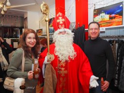 Boutique Must have  28.11.2025